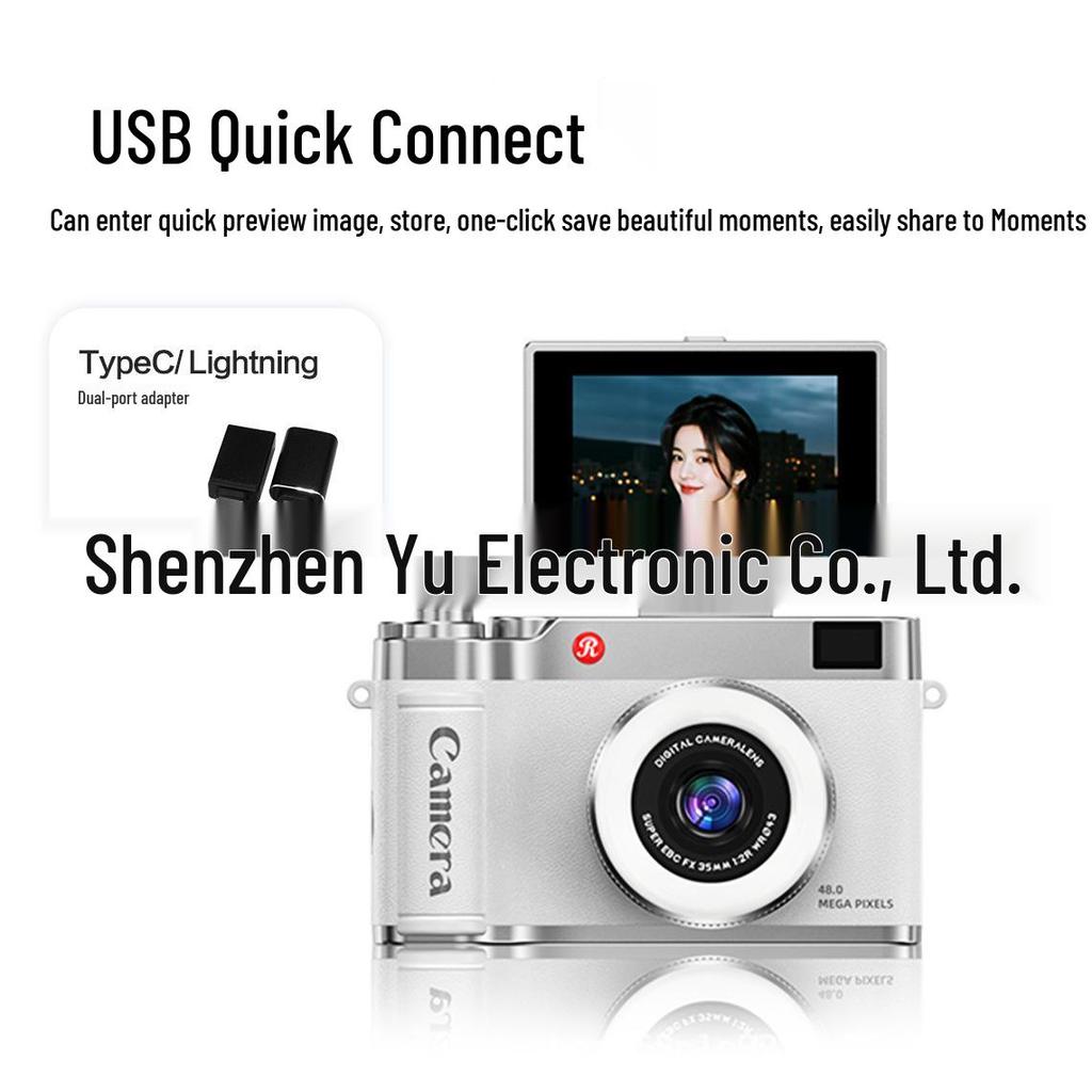 Ultra-Clear Flip Screen Retro Digital Camera - Entry-Level CCD for Students & Selfies
