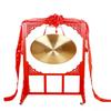 Celebration Gong Set with Stand