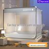 Fall-Proof Encrypted Mosquito Net: Bedroom Bracket, Sit-on-Bed Style, 1.5m-1.8m, Three-Opening Door.