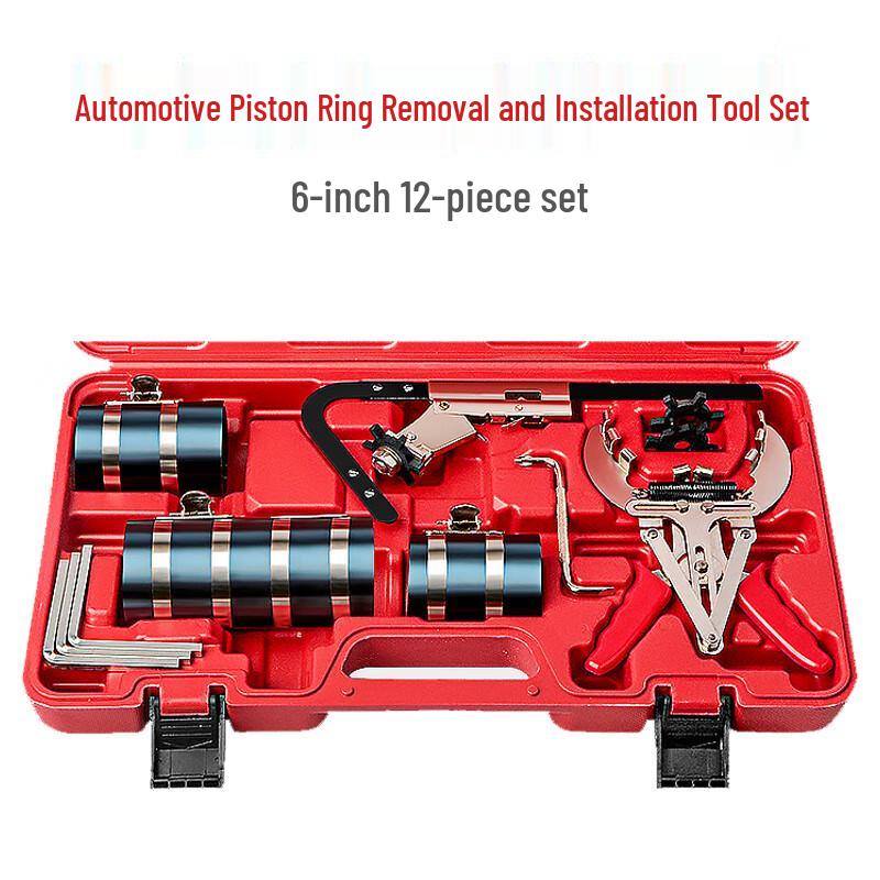 WANGHPS Car Piston Ring Engine Maintenance Tool Set Car Piston Ring Disassembly Compressor