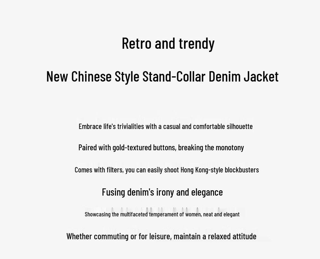 Women's Retro Short Denim Jacket