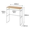 Yamazaki Pet Coat Hanger Rack White, Approx. W50 X D21 X H60cm, Tower 2119