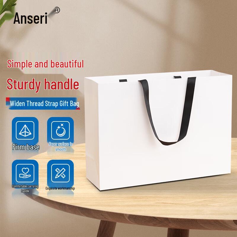 Ansairui White Cardboard Horizontal Gift Bag