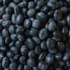 Black Beans, Seoritae Beans, Seed Store Fruit Seeds, Mouse-eye Beans, Seoritae Beans 600g, Vegetable Garden Seedlings 1 Pcs