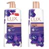Enchanting Lotus Fragrance Body Wash Set