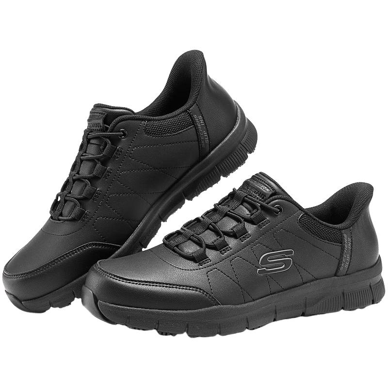 Skechers Men s Slip-On Walking Shoes 8.5
