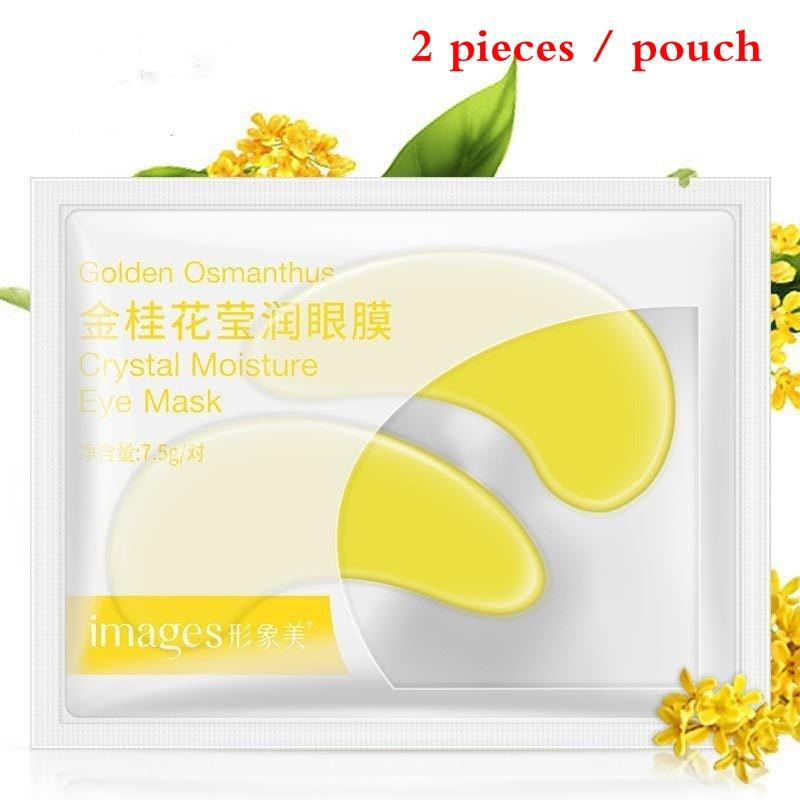 60 Tablets / Box ~ Black Pearl Collagen Mask Natural Moisturizing Gel Dark Circles Remove Moisturizing Cream To Improve Eye Bags Dark Circles Eye Mask