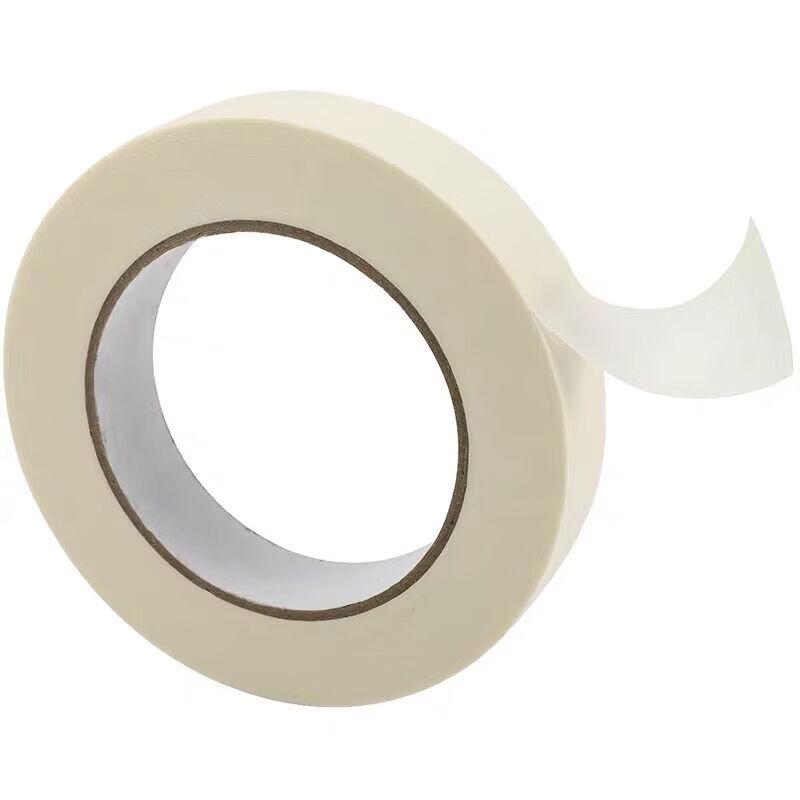 Zhuochuang Jingpin Masking Tape