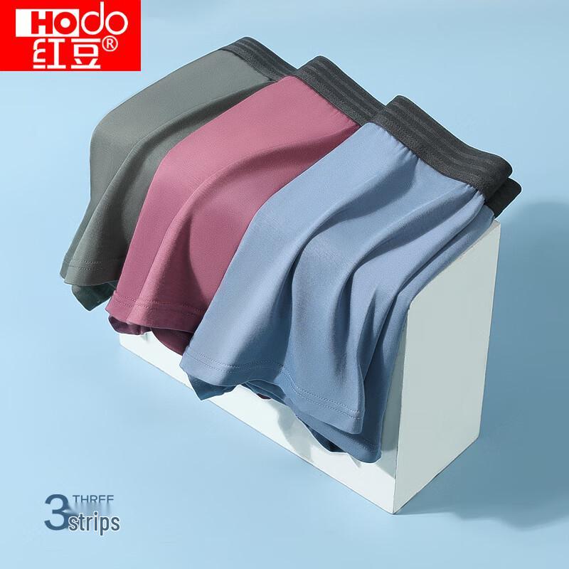 Hodo Men's Smooth Modal Antibacterial Boxer Briefs 3-Pack