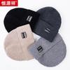 Hengyuanxiang Unisex Pure Wool Knitted Beanie Hat M55012