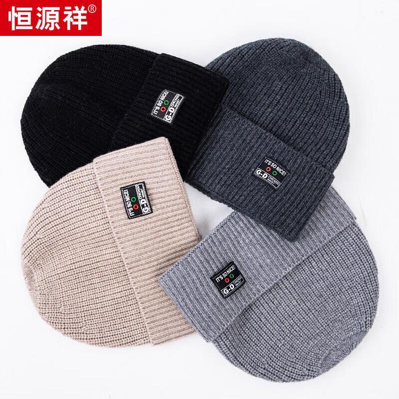Hengyuanxiang Unisex Pure Wool Knitted Beanie Hat M55012