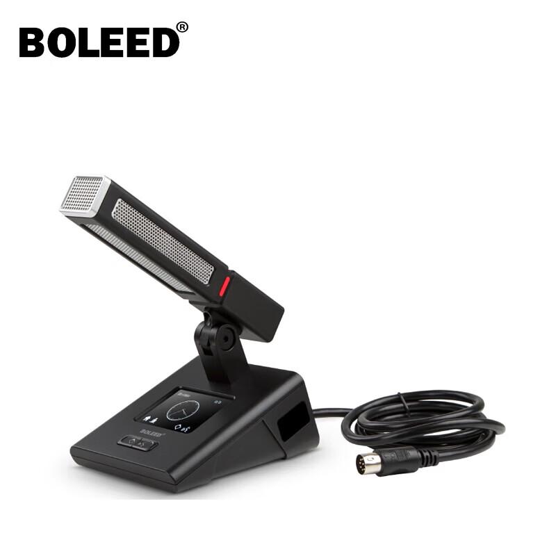 

BOLEED LD-9008C Wired Digital Conference System (CN version)