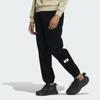 Adidas Lounge Knitted Sweatpants Men's Black Moderate Cuffed Pants IQ1363