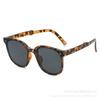 The Second Generation Folding Children'S Polarized Sunglasses, The Same Sunglasses, Women'S Portable Sunshades