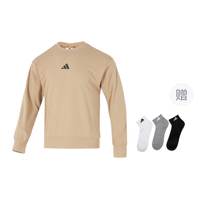 Adidas Sweatshirts Men's Crew Neck Moderate Regular JX3326-