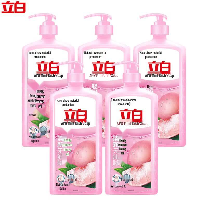 Liby APG Mint Dish Soap (5 x 1kg)