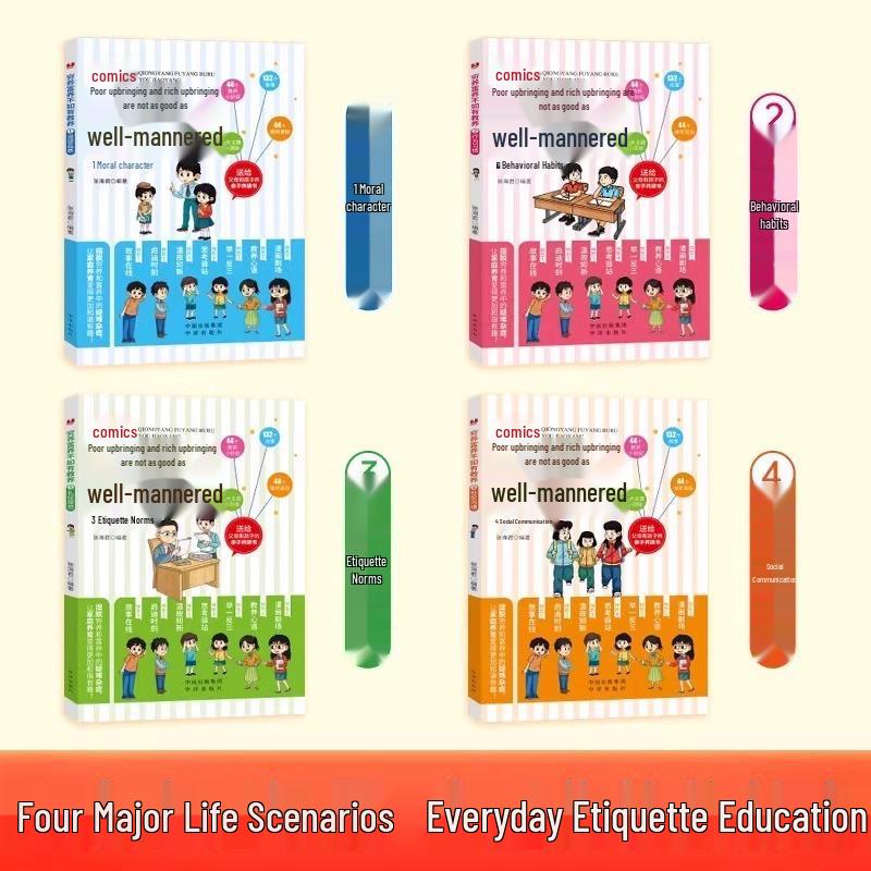 Well-Mannered: All 4 Volumes Comic Collection On Etiquette and Upbringing for Children
