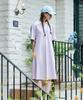 Metapeo Met Lovely Summer Collared Dress Lavender