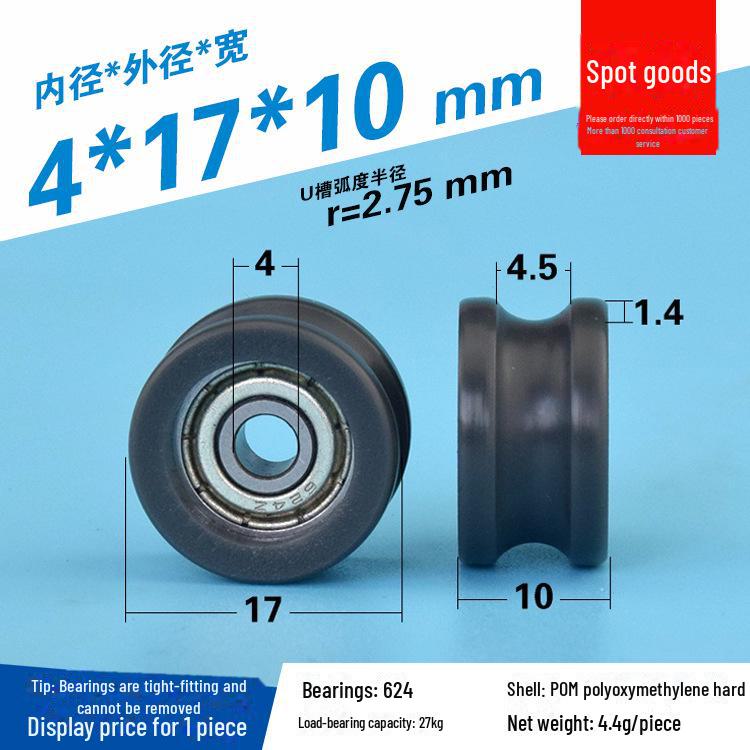 608 Rubber-Coated U-Groove Bearing Pulley for Doors, Windows, Drawers, and Wire Guides
