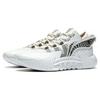 New LiNing Badfive 2 Low Anti Slip And Wear Resistant Rebound Low Top Outdoor Performance Basketball Shoes Men's Ecru ABFS003-13