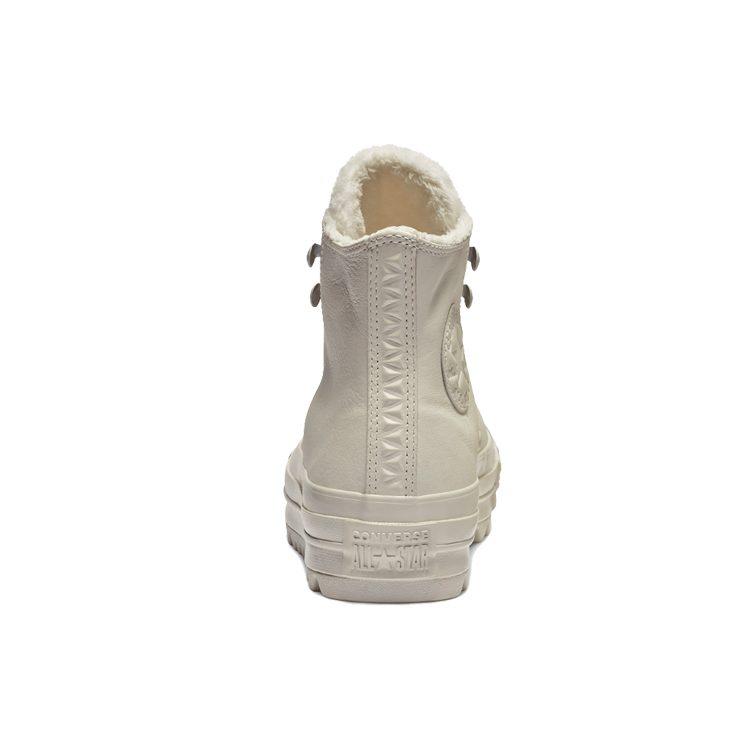 Converse Chuck Taylor All Star Street Warmer Ripple High Top Thick Sole Pure White Women's 562423C