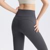 High-Waisted Seamless Yoga Leggings Women Stretchy Running Fitness Pants 75% Nylon 25% Spandex 9/10 Length