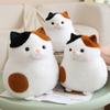 Cat Ball Cartoon Three-color Cat Doll Children's Birthday Gift Home Cat Coffee Decoration Plush Toy Doll