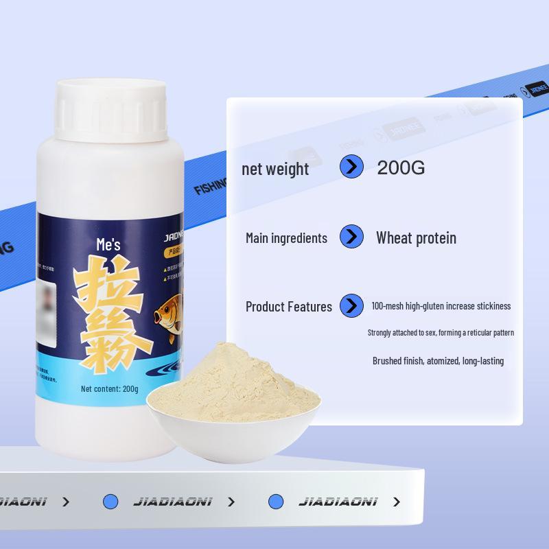 Jia Diao Ni Высокобелковая добавка к прикормке для рыбалки на карпа и карася