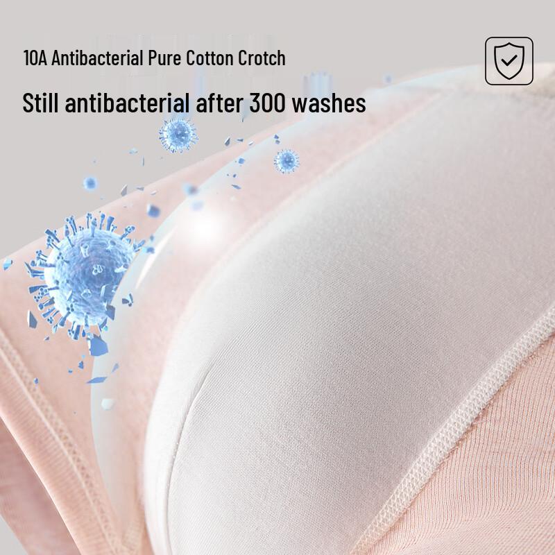 Men's Modal Cotton Jacquard Antibacterial Boxer Briefs