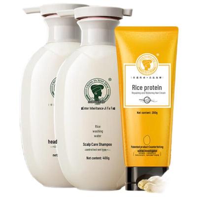 Long Hair Village Oil Control Volumizing Shampoo & Conditioner Set