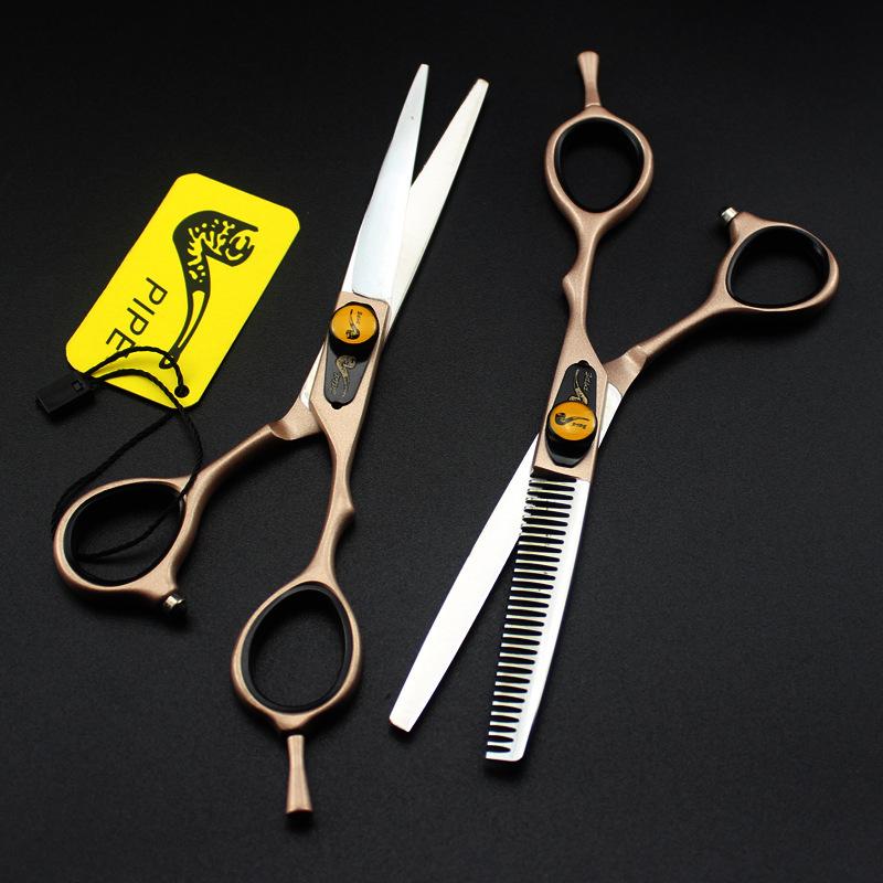 Japan Gold Baked Paint Hairdressing & Barber Scissors Set: Straight Shears, Bang Scissors, Thinning Shears