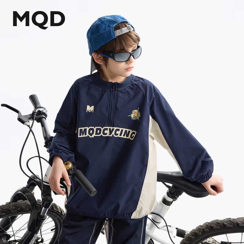 

MQD Boys Half-Button Sweatshirt 120