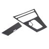 For BMW X3 E83 2006-2010 Carbon Fiber Protection Car Central Control Gear Panel Cover Trim Sticker Car Interior Accessories