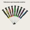Magnetic Pentalobe & Phillips Screwdriver Set for Mobile Phone Repair