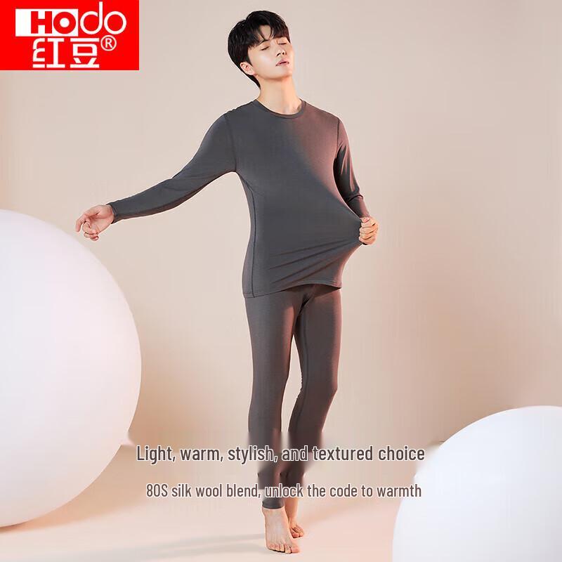 

Мужской тонкий термокомплект из шерстяной смеси 3XL 185