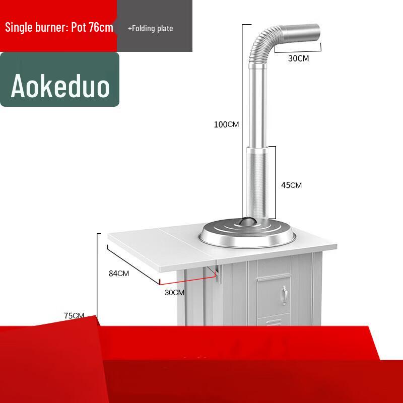 Aokedu Thickened Stainless Steel Mobile Wood Stove
