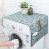 Multi Purpose Hanging Bag, Refrigerator Dust Cover, Washing Machine Cover, Refrigerator Cover, Towel, Refrigerator Storage