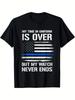 A Men's Retired Officer Thin Blue Line T-Shirt- 180g Heavyweight Black Shirt with My Uniform Era Has Passed