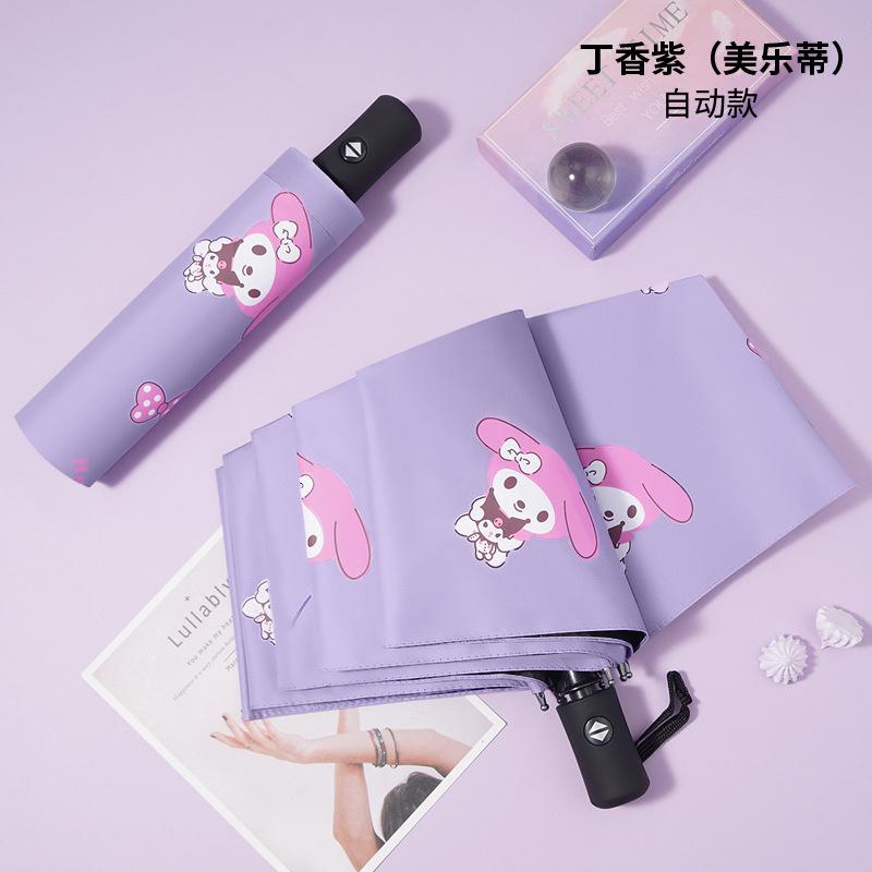 Umbrella Cartoon Sunshine and Sunshade Dual-purpose Vinyl Sunscreen and UV Protection Second Batch Automatic Tri-fold Umbrella Manufacturer