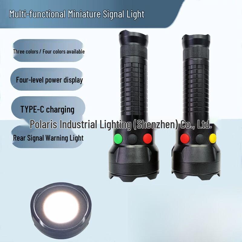 Arctic Star Railway Inspection Multi-color Signal Light