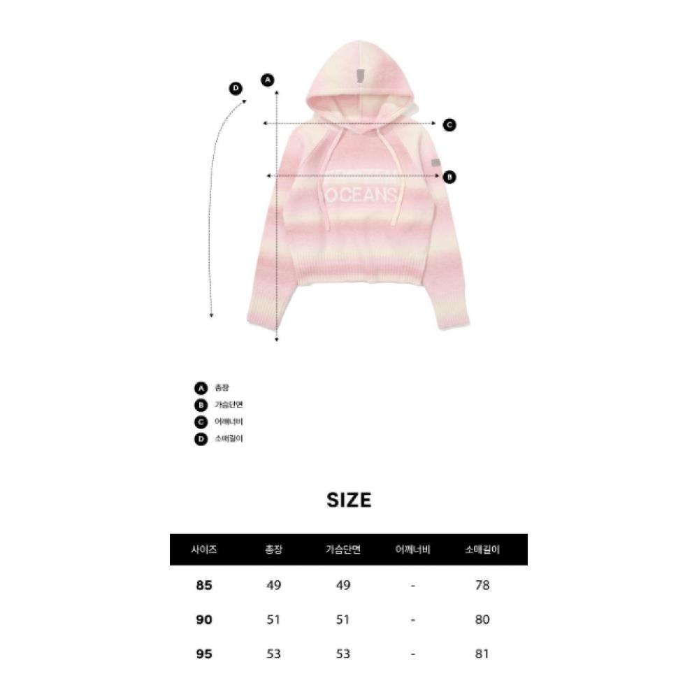 Gradient Nordic Cardigan  Pink 