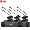 HuiDu HD-8700M Professional Wired Gooseneck Conference Microphone System (CN Version)