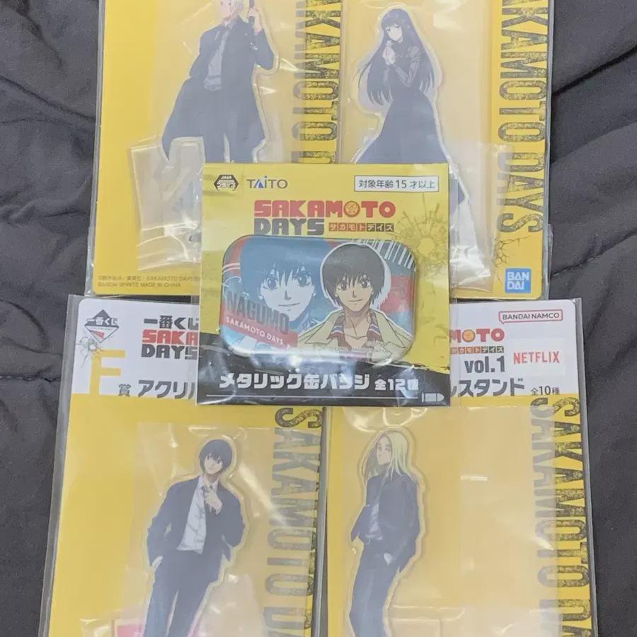 

Sakamoto Days F Prize Order 4 Types+Batch Nagumo Badge