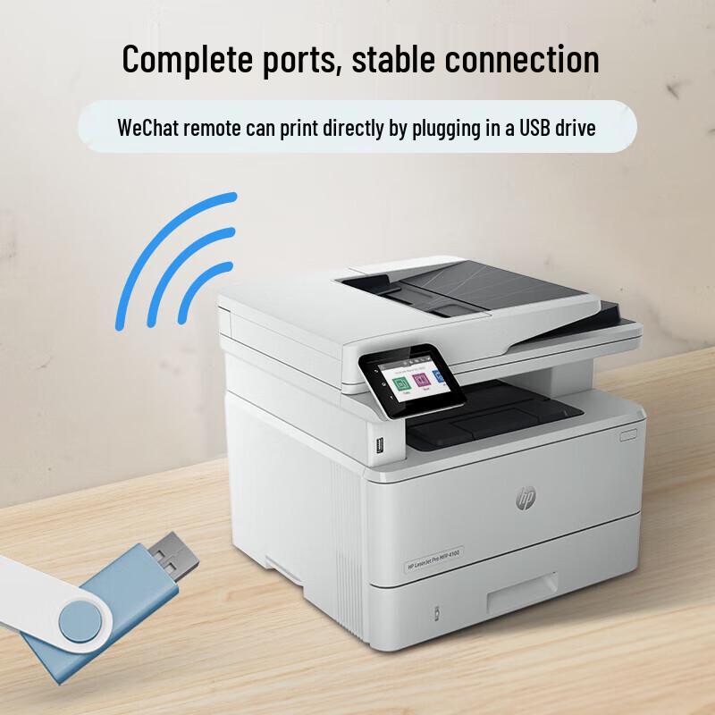 HP LaserJet Pro 4104fdw Multifunction Printer CN Plug (adapter Included)