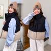 Splicing contrasting color down cotton vest women's new short stand-up collar vest warm versatile jacket