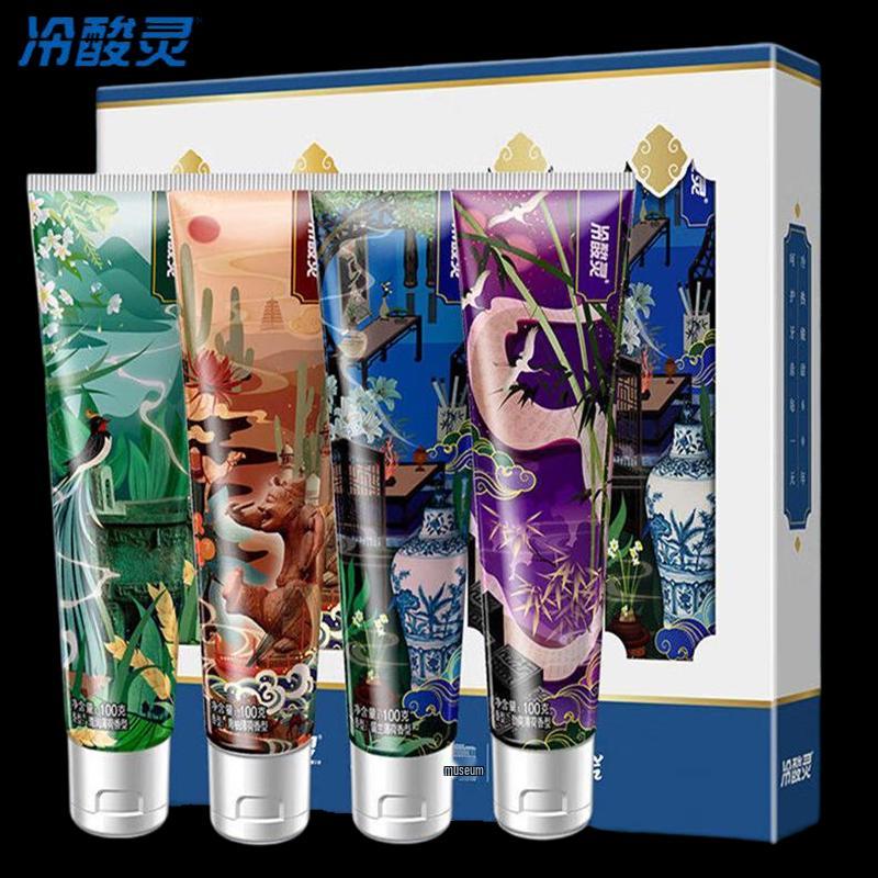 

Leng Suan Ling National Museum Anti-Sensitive Pump Toothpaste Set