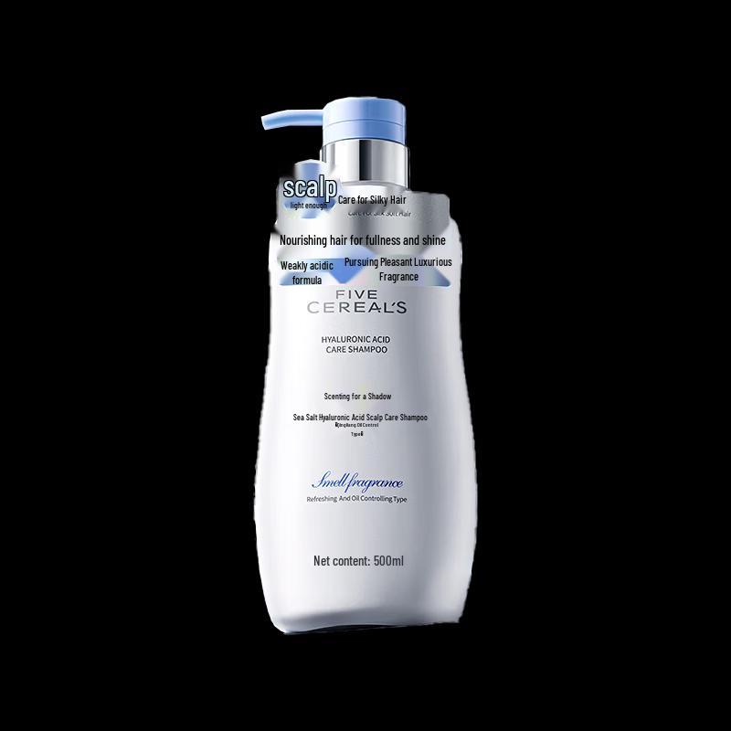 Hanbang Wugu Sea Salt Hyaluronic Acid Shampoo