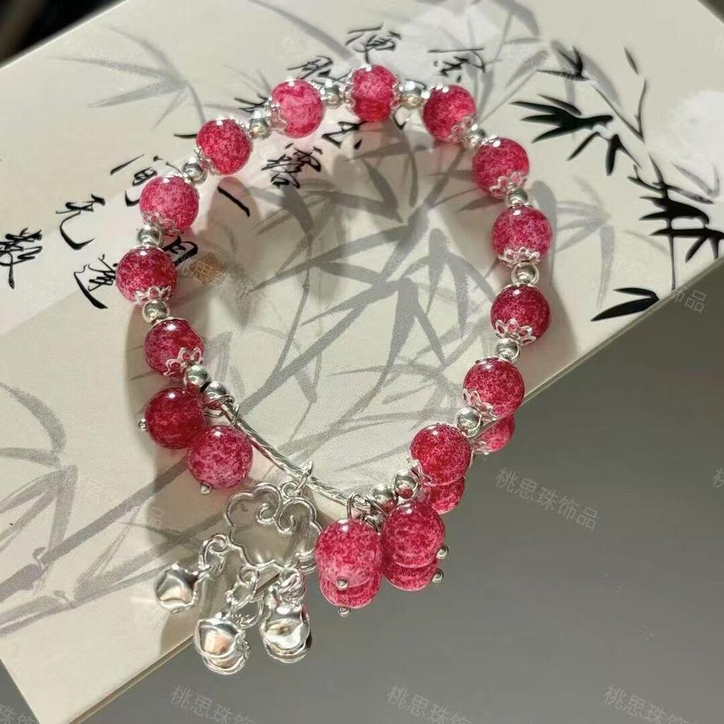 Charming Pink Crystal Floral Bracelet - Court Style Dream Gift for Girlfriend