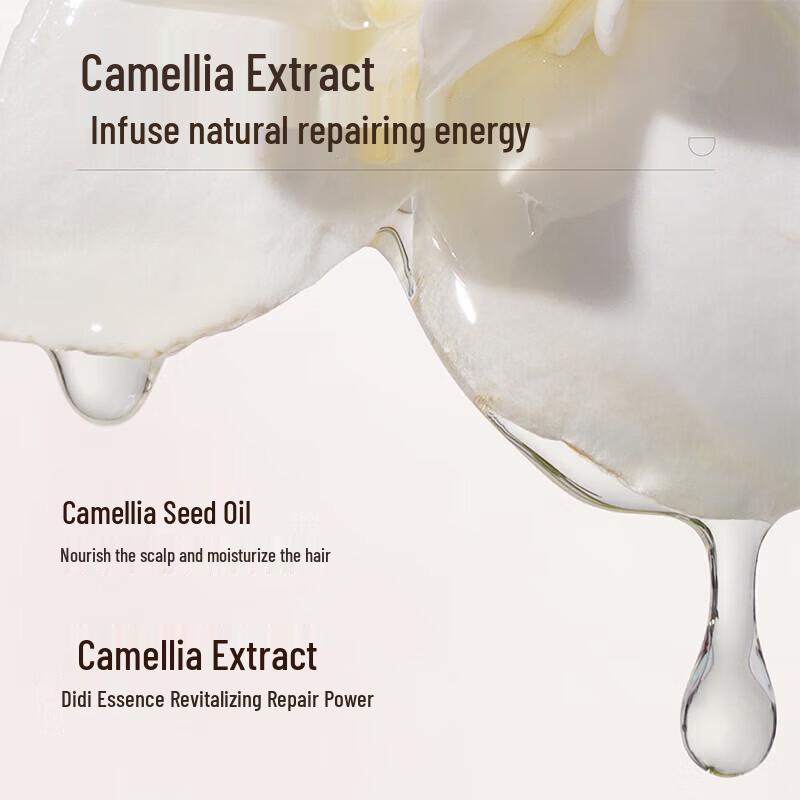 Ban Mu Hua Tian Camellia Keratin Smoothing Repair Shampoo
