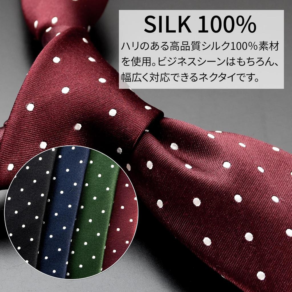 Michiko London Brand Made in Pin Dot Pattern Necktie, Japan, 100% Silk, (Green, B)